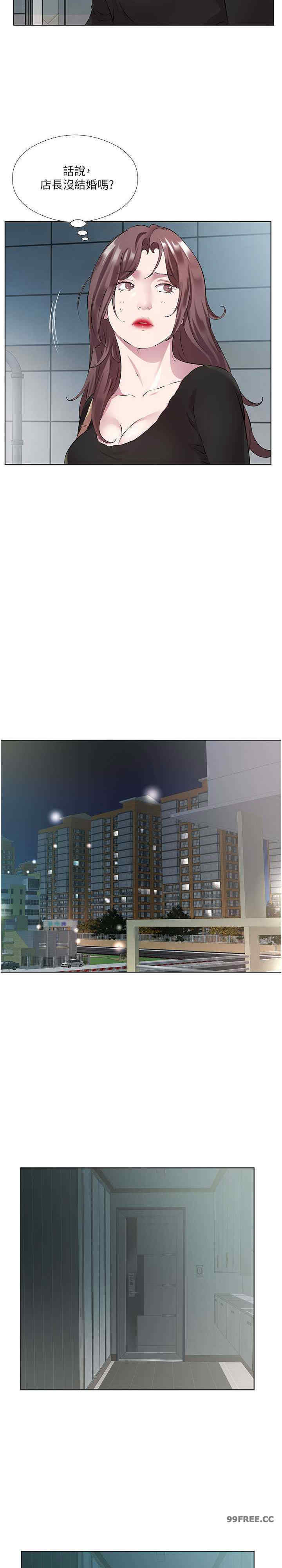 今天吃饱了吗？