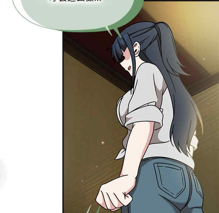 欢迎加入粉丝团/粉丝招募中