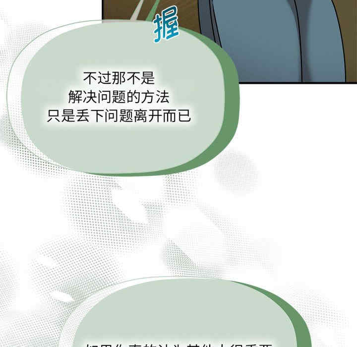 欢迎加入粉丝团/粉丝招募中