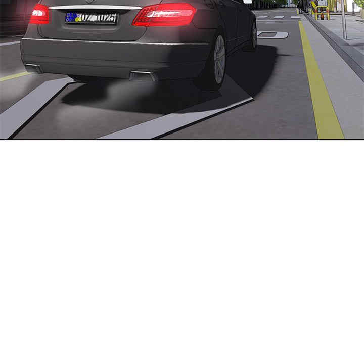 嫁入豪门的老师