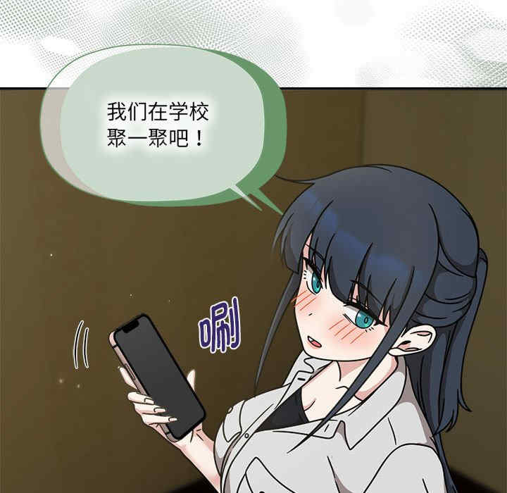 欢迎加入粉丝团/粉丝招募中