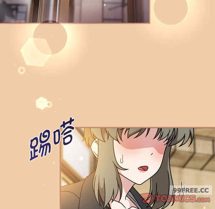 欢迎加入粉丝团/粉丝招募中