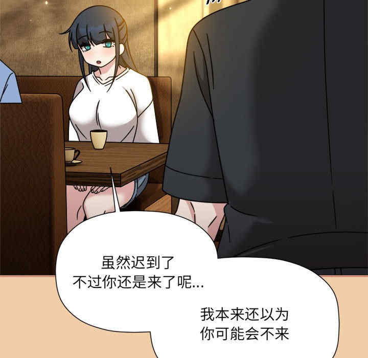 欢迎加入粉丝团/粉丝招募中