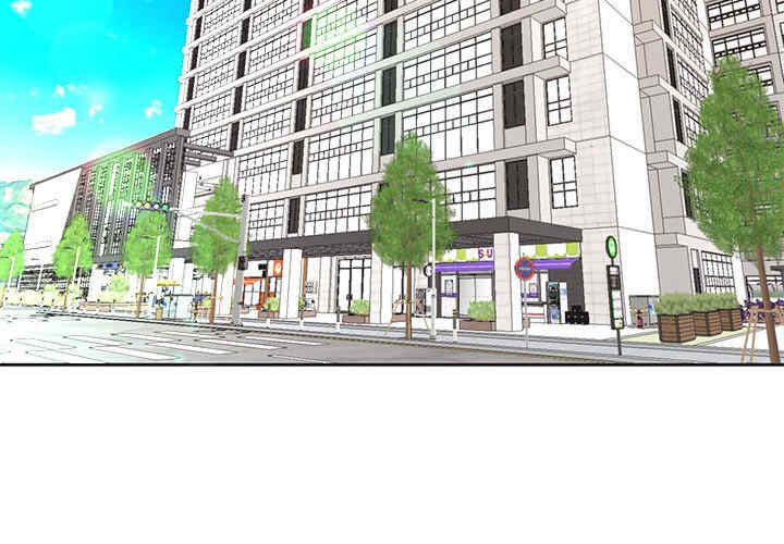 我的女儿就拜托你了/危险的请托