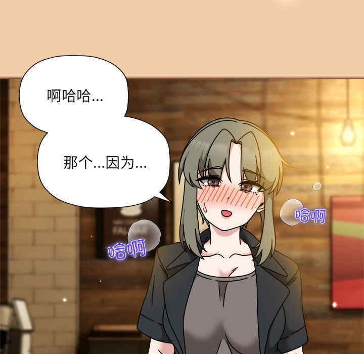 欢迎加入粉丝团/粉丝招募中