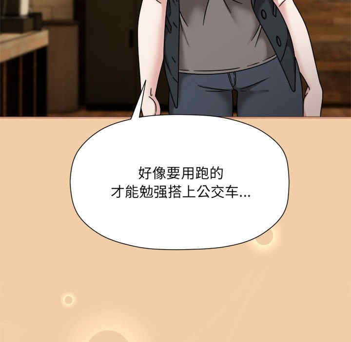 欢迎加入粉丝团/粉丝招募中