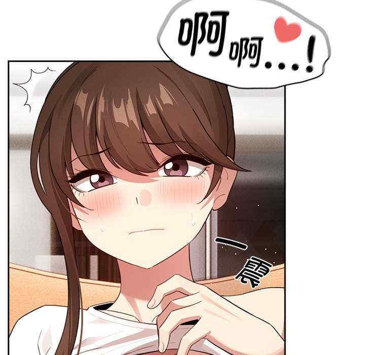 疫情期间的家教生活/疫情下的家教生活