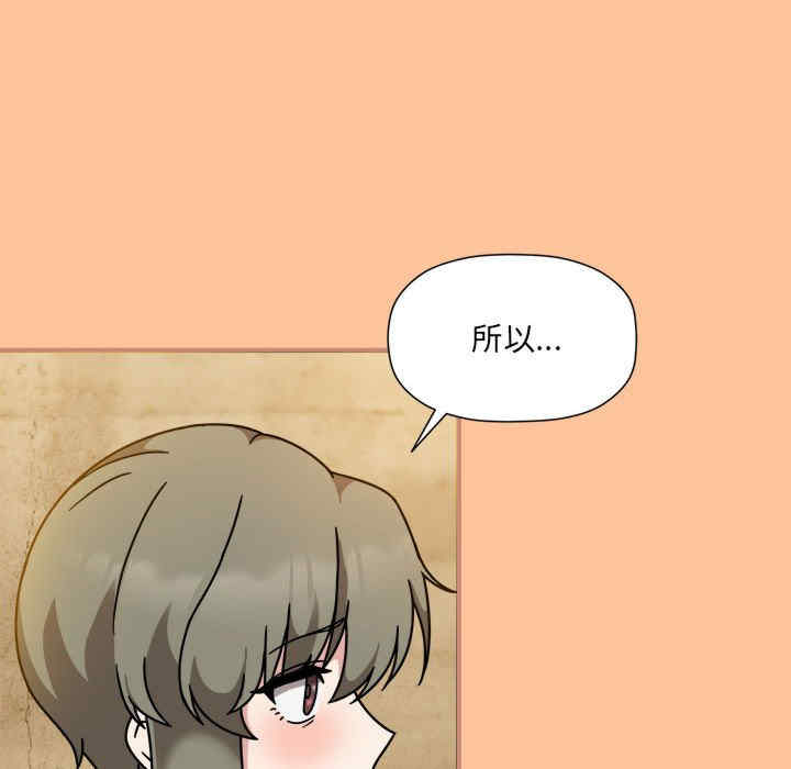 欢迎加入粉丝团/粉丝招募中