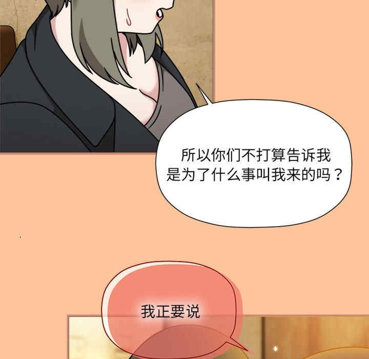 欢迎加入粉丝团/粉丝招募中