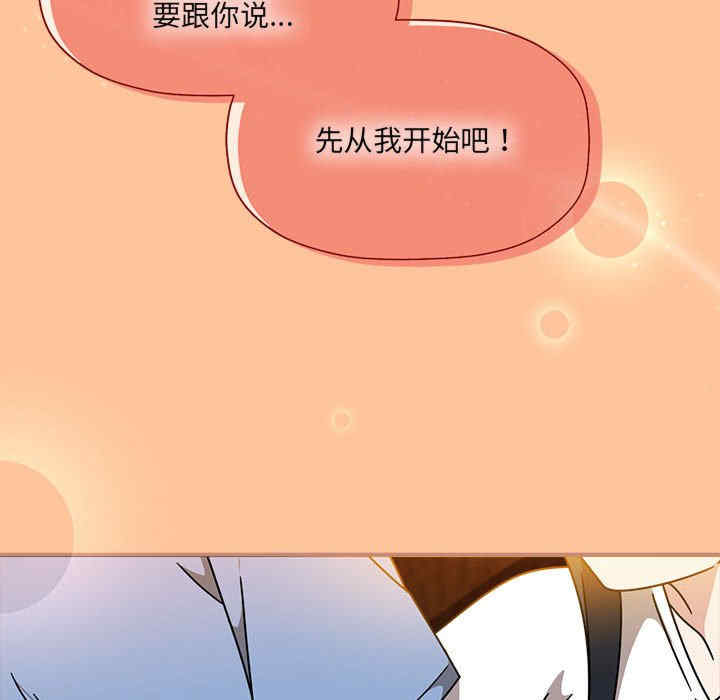 欢迎加入粉丝团/粉丝招募中