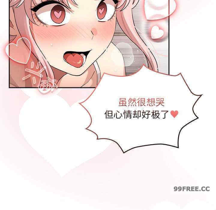 疫情期间的家教生活/疫情下的家教生活