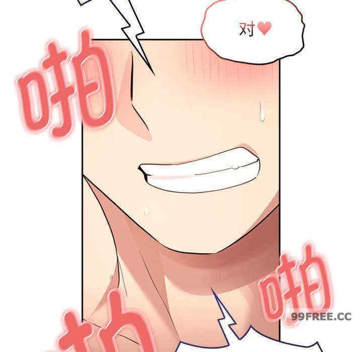 疫情期间的家教生活/疫情下的家教生活