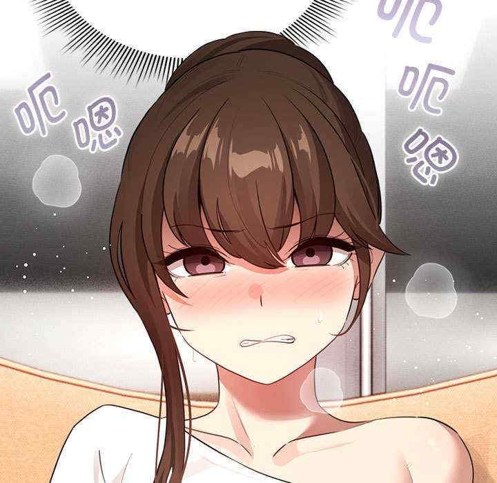 疫情期间的家教生活/疫情下的家教生活