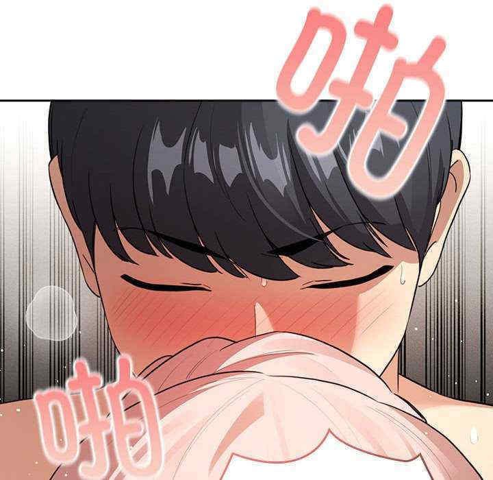 疫情期间的家教生活/疫情下的家教生活