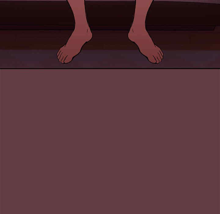 下班后的例行恋爱/下班后的秘密关系