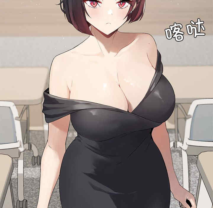 我靠升级逆袭成为大师/我爽爽升级