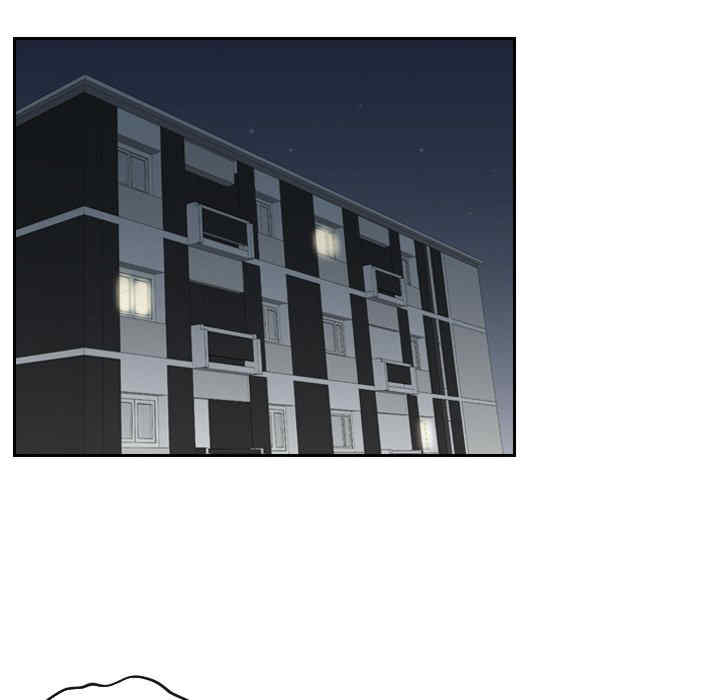 排忧大师/疑难杂症解决师