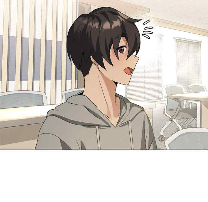 我靠升级逆袭成为大师/我爽爽升级