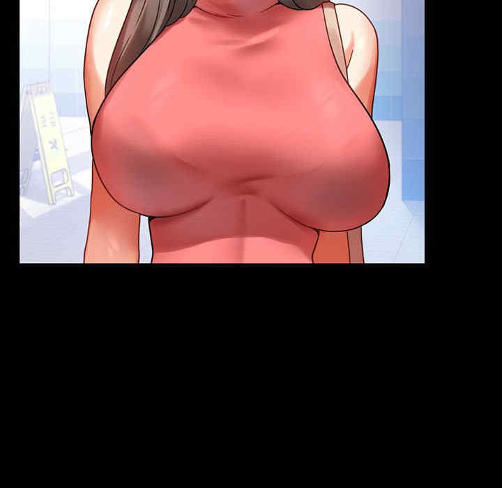 背叛的开始/完美妻子的背叛