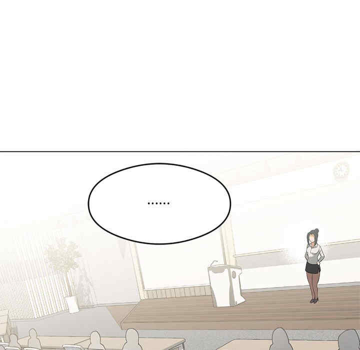 我靠升级逆袭成为大师/我爽爽升级