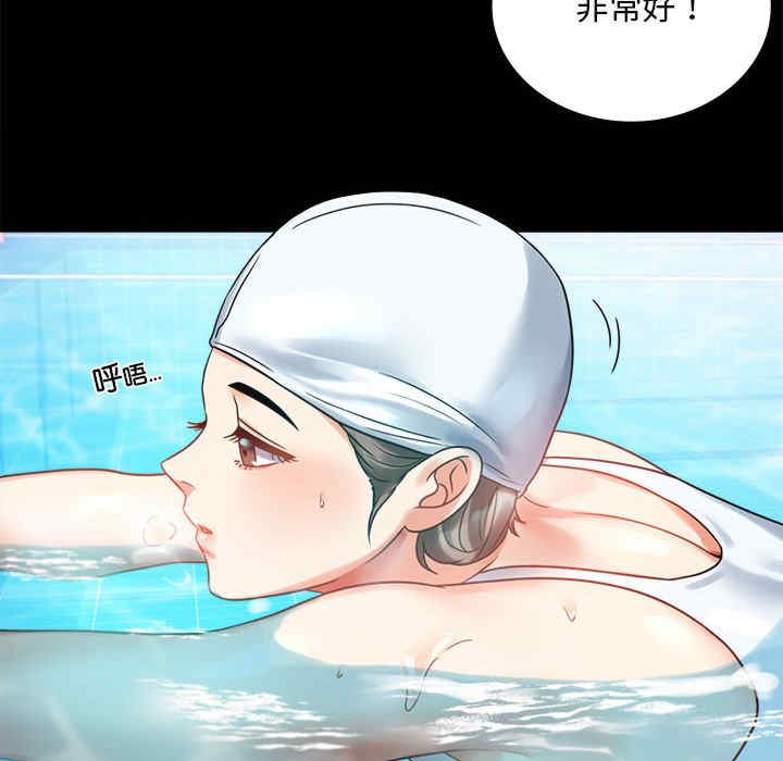 背叛的开始/完美妻子的背叛