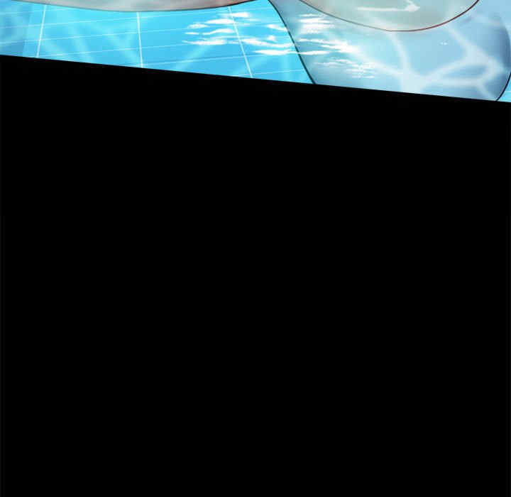 背叛的开始/完美妻子的背叛