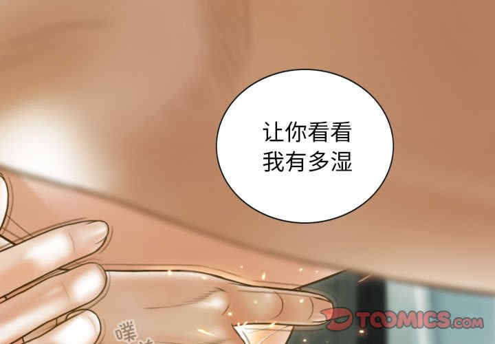 不可抗拒的吸引/放任诱惑