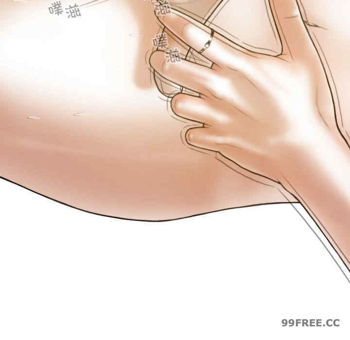 不可抗拒的吸引/放任诱惑