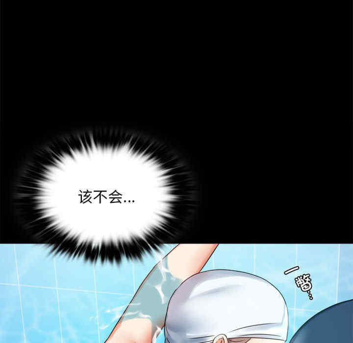 背叛的开始/完美妻子的背叛