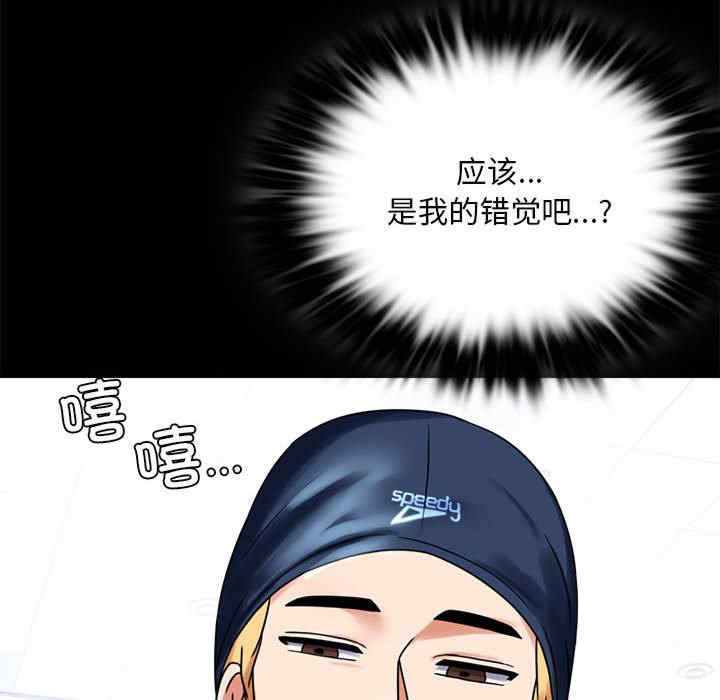 背叛的开始/完美妻子的背叛