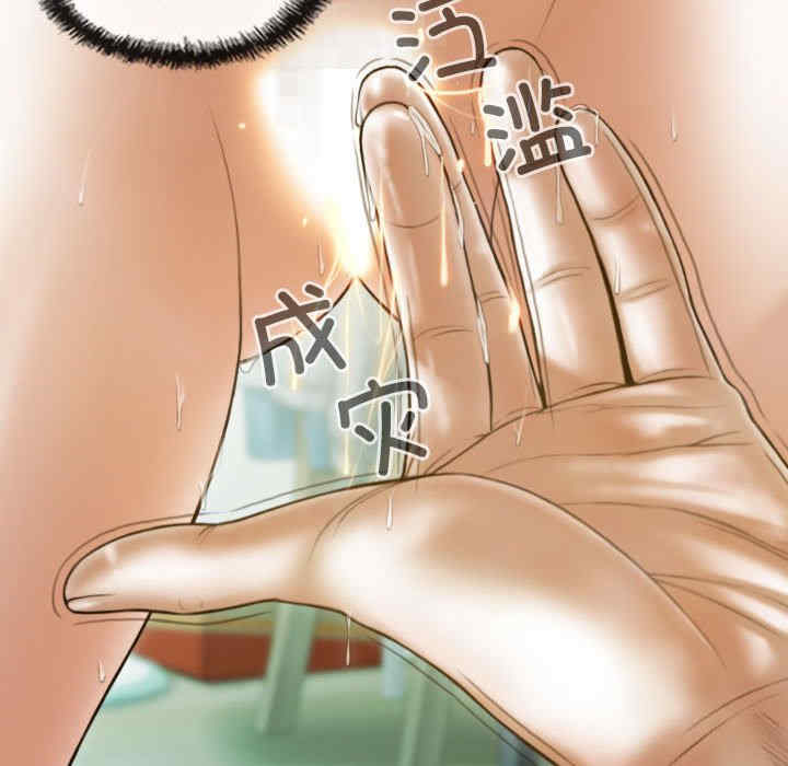 不可抗拒的吸引/放任诱惑