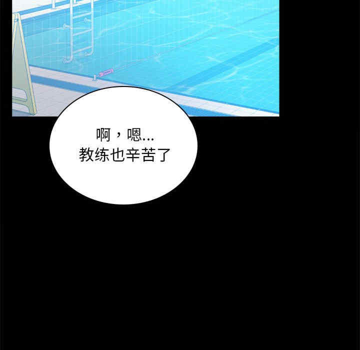 背叛的开始/完美妻子的背叛