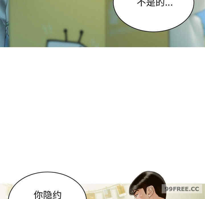 不可抗拒的吸引/放任诱惑