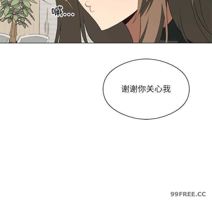 我靠升级逆袭成为大师/我爽爽升级