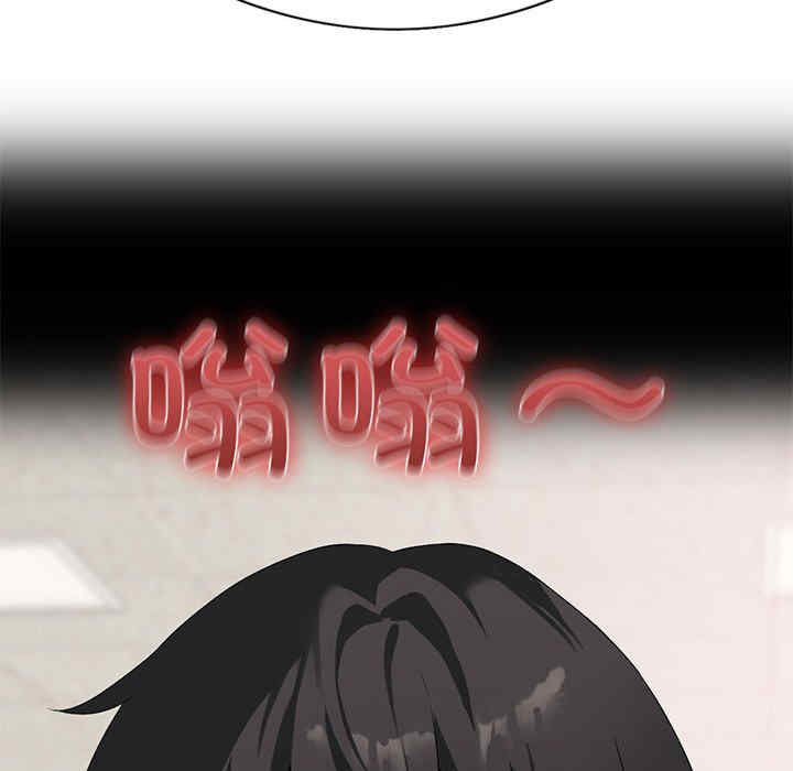 我靠升级逆袭成为大师/我爽爽升级