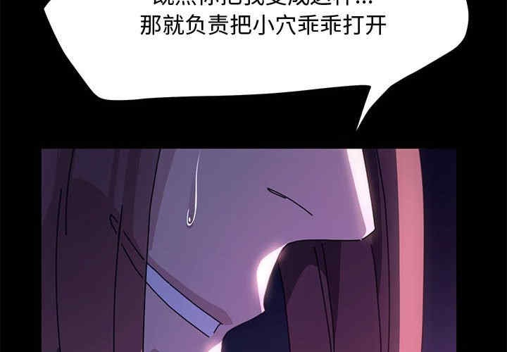 赘婿要通吃/我家的赘婿大人