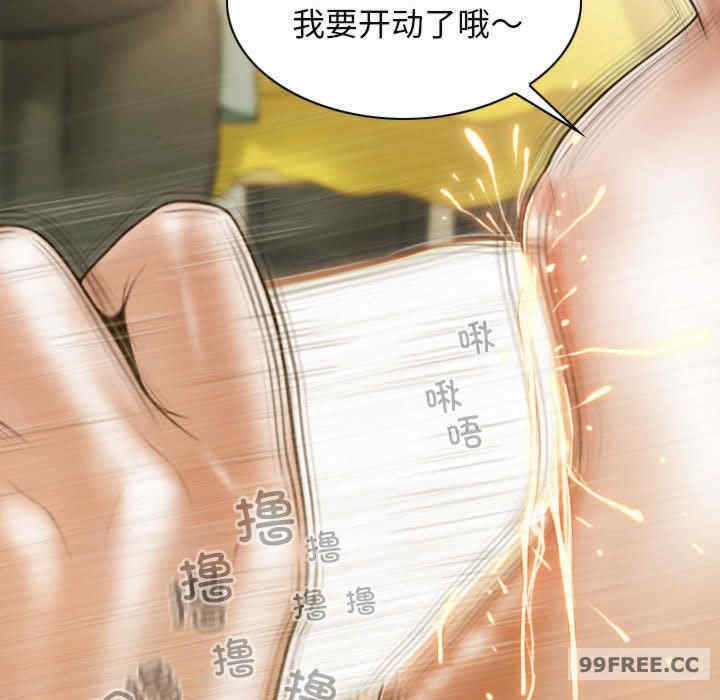 不可抗拒的吸引/放任诱惑