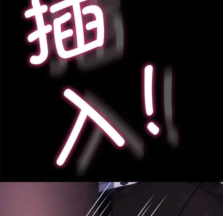 赘婿要通吃/我家的赘婿大人