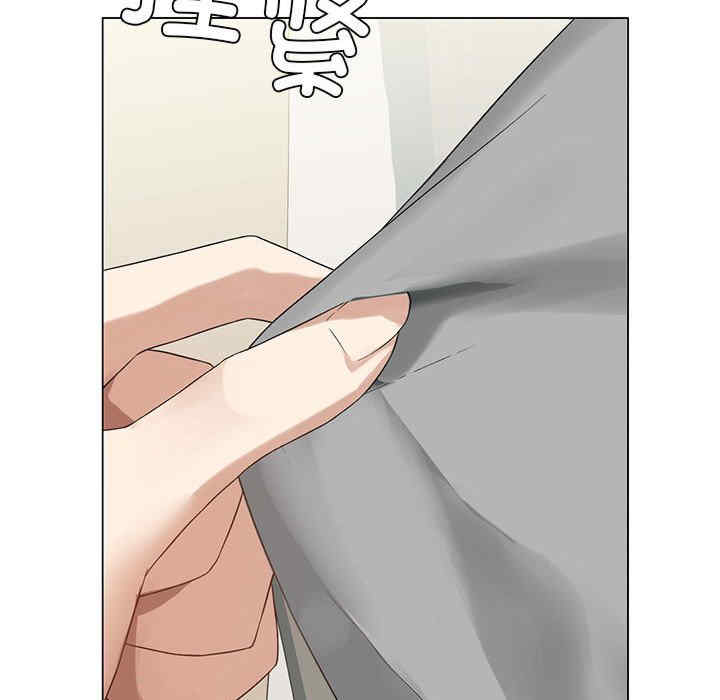 我靠升级逆袭成为大师/我爽爽升级