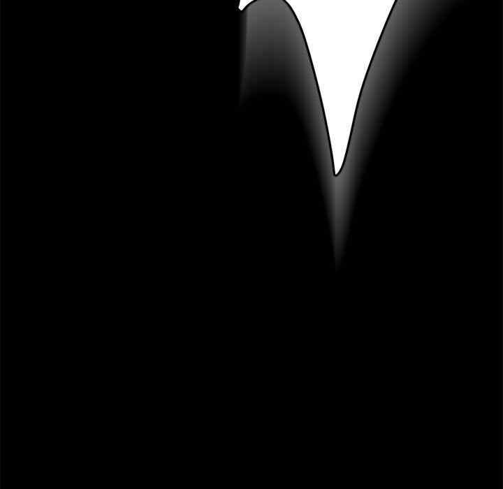 赘婿要通吃/我家的赘婿大人