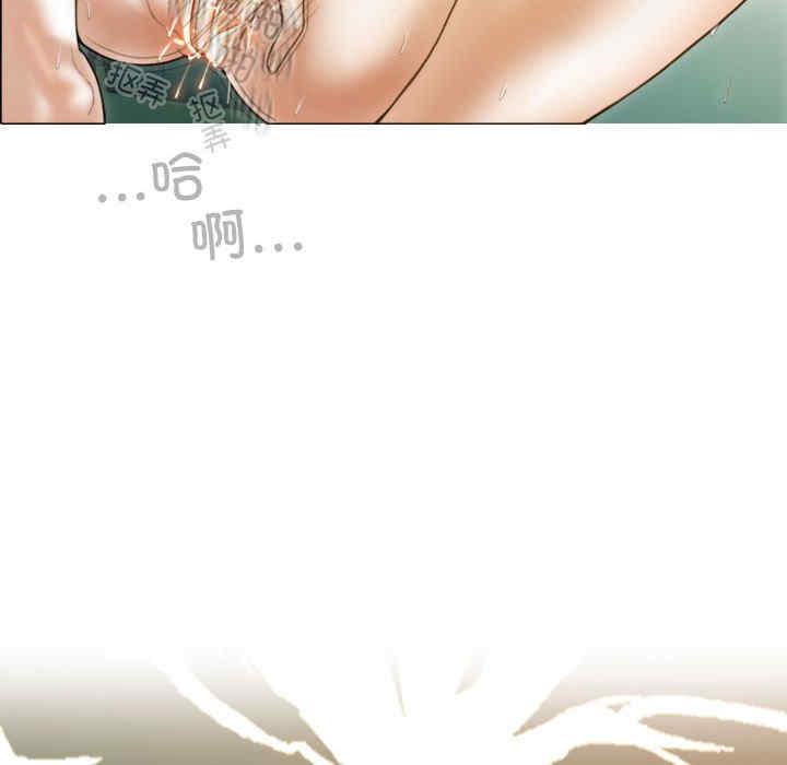 不可抗拒的吸引/放任诱惑