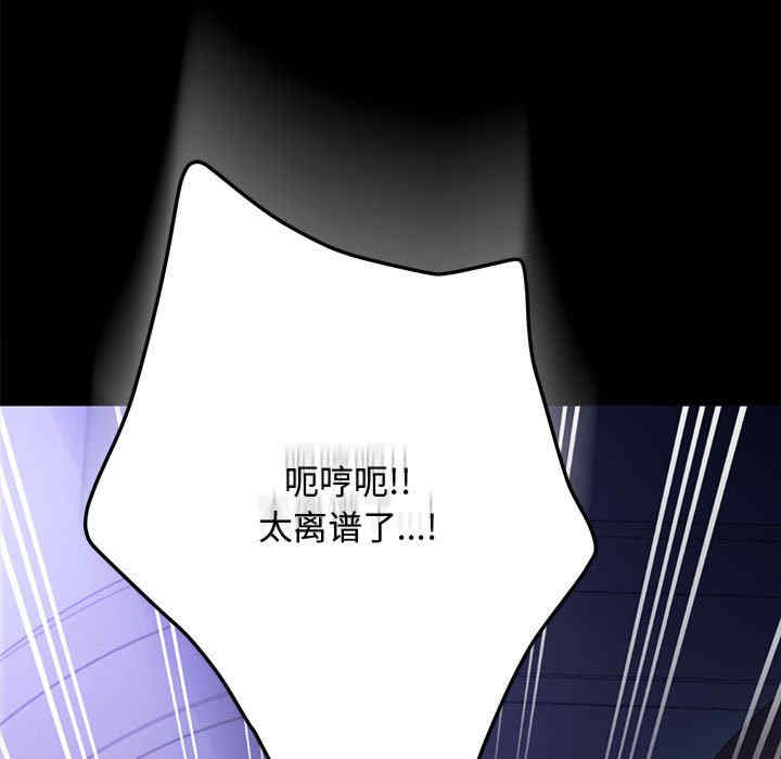 赘婿要通吃/我家的赘婿大人