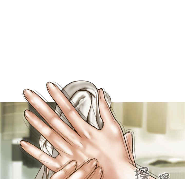 不可抗拒的吸引/放任诱惑