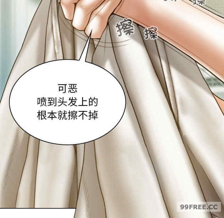 不可抗拒的吸引/放任诱惑