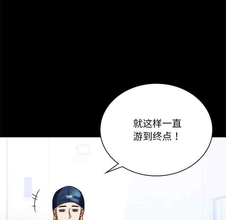 背叛的开始/完美妻子的背叛