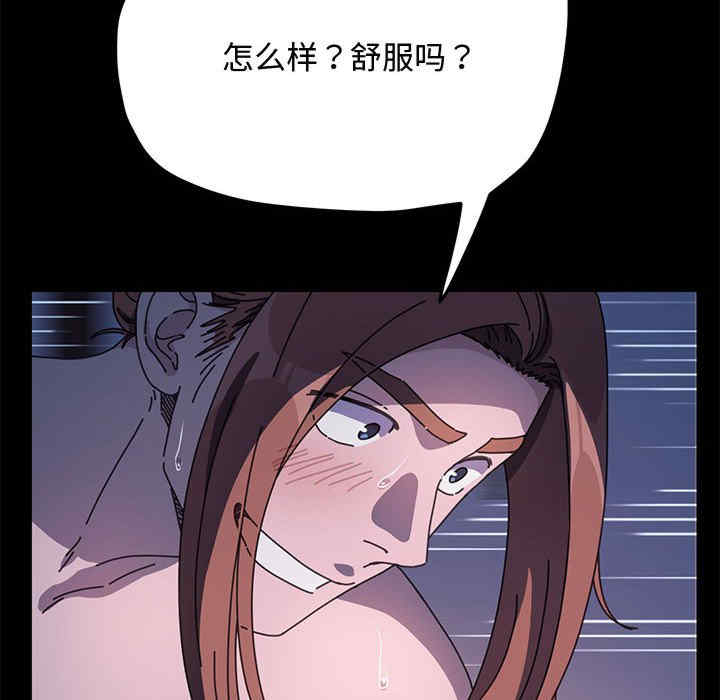 赘婿要通吃/我家的赘婿大人