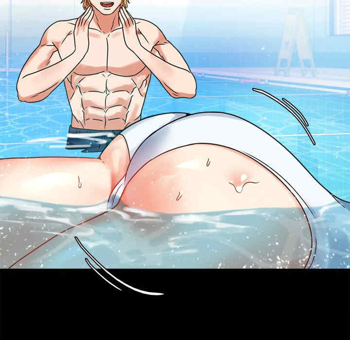 背叛的开始/完美妻子的背叛