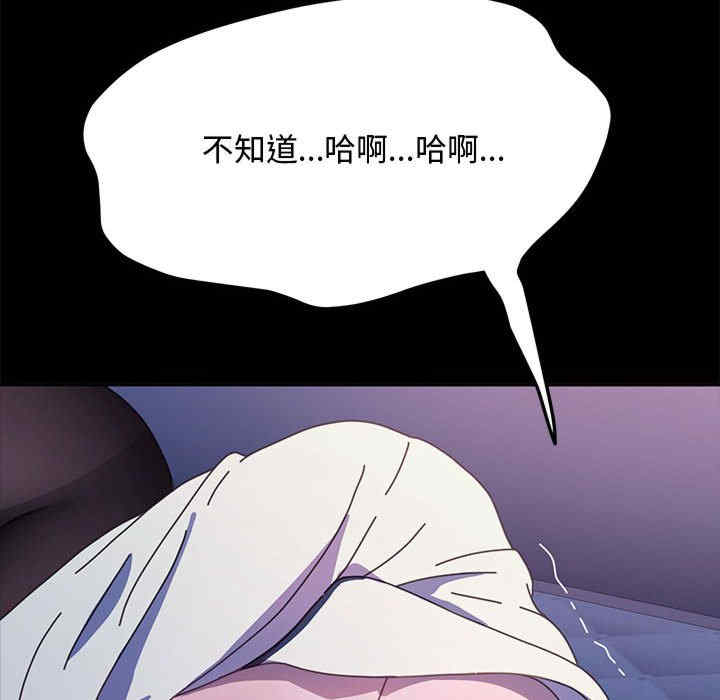 赘婿要通吃/我家的赘婿大人