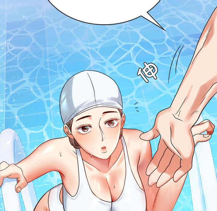 背叛的开始/完美妻子的背叛