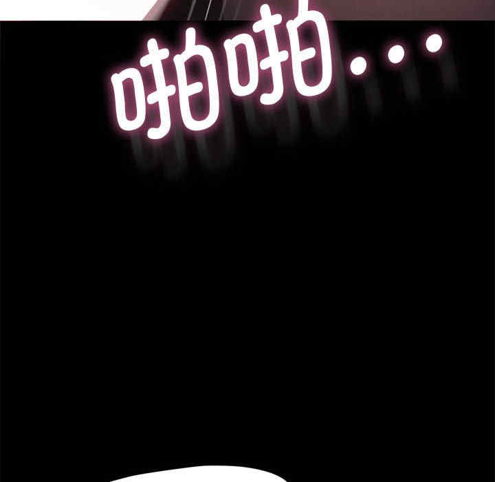 赘婿要通吃/我家的赘婿大人